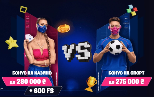 banner_favbet-bonus-phone-15000-300-img